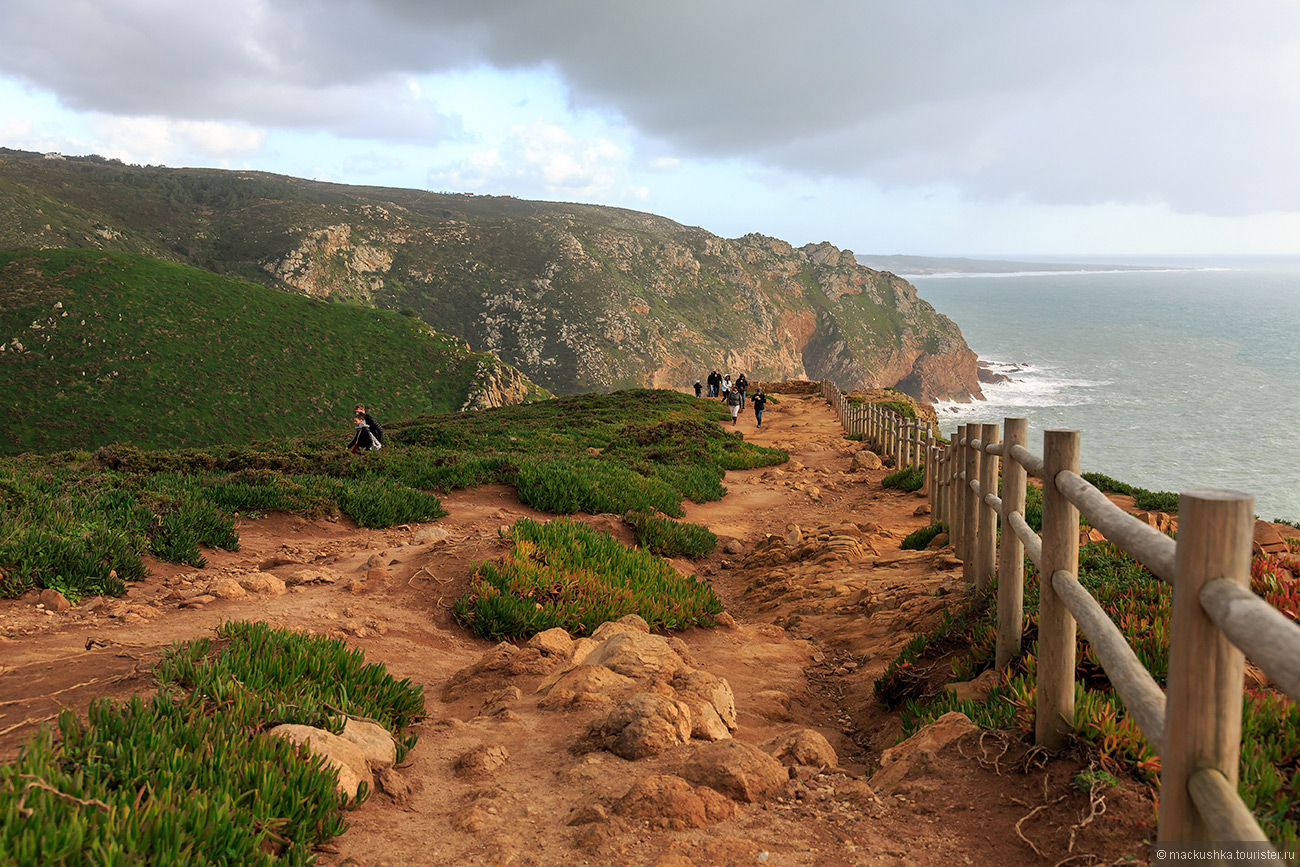 Cabo da Roca